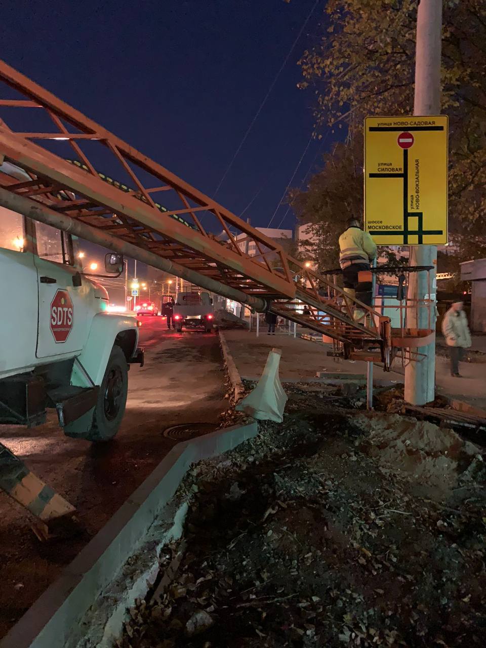 Продажа/аренда временных дорожных знаков, переносных конструкций и опор